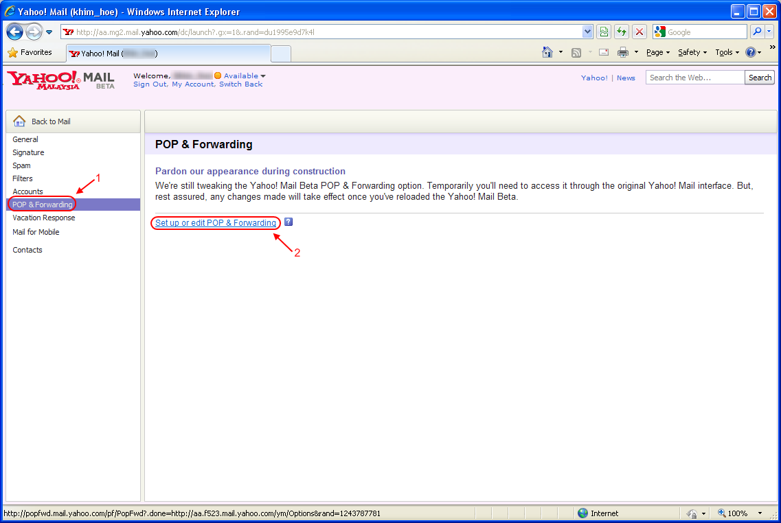 to Enable POP3 in Yahoo! Mail | KhimHoe.Net